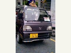 DC0063H2.jpg