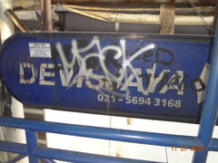 DSC06072.JPG