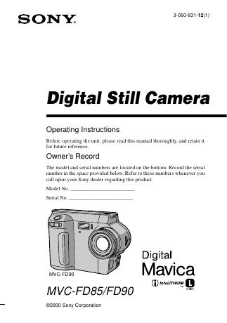 Original manual cover